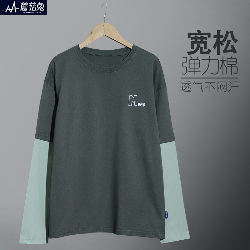 胖男童长袖T恤2025新款胖童装加肥加大春装青少年假两件长袖上衣