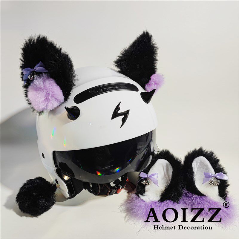 可爱毛绒紫黑耳朵网红铃铛飘带头盔装饰可拆卸机车滑雪冰球摩托,摩托车/装备/配件,头盔饰配,淘宝优惠券,粉丝福利购,淘宝优惠卷