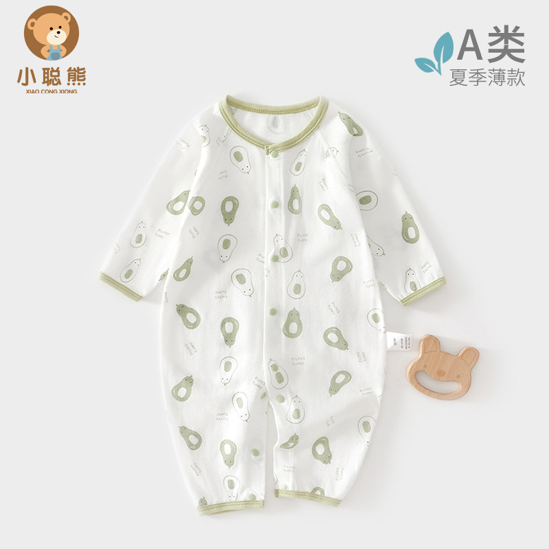 6一12月宝宝夏装衣服婴儿连体衣夏季薄款新生儿纯棉空调服a类夏天