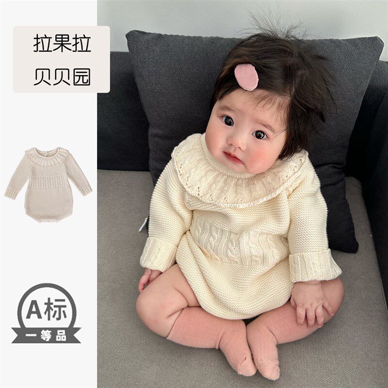 韩版婴儿秋冬装针织衫毛衣爬服女宝宝甜美纯棉纱线洋气毛线包屁衣