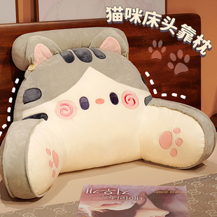 三八妇女节实用的生日礼物女生给送妈妈闺蜜男生女朋友创意抱枕