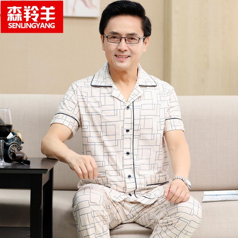 中年爸爸纯棉睡衣男士夏季短袖长裤中老年薄款加肥加大码父亲套装