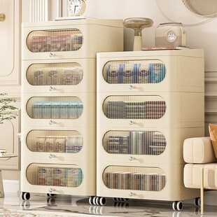 加厚加深抽屉式 储物柜多层儿童落地玩具柜带轮家用卧室塑料床头柜