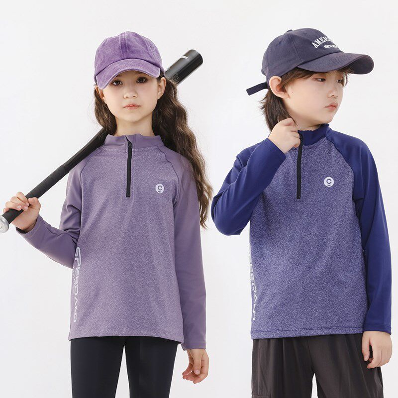 儿童速干衣秋冬新款小立领男童运动打底衫长袖高弹套头女童t恤a类