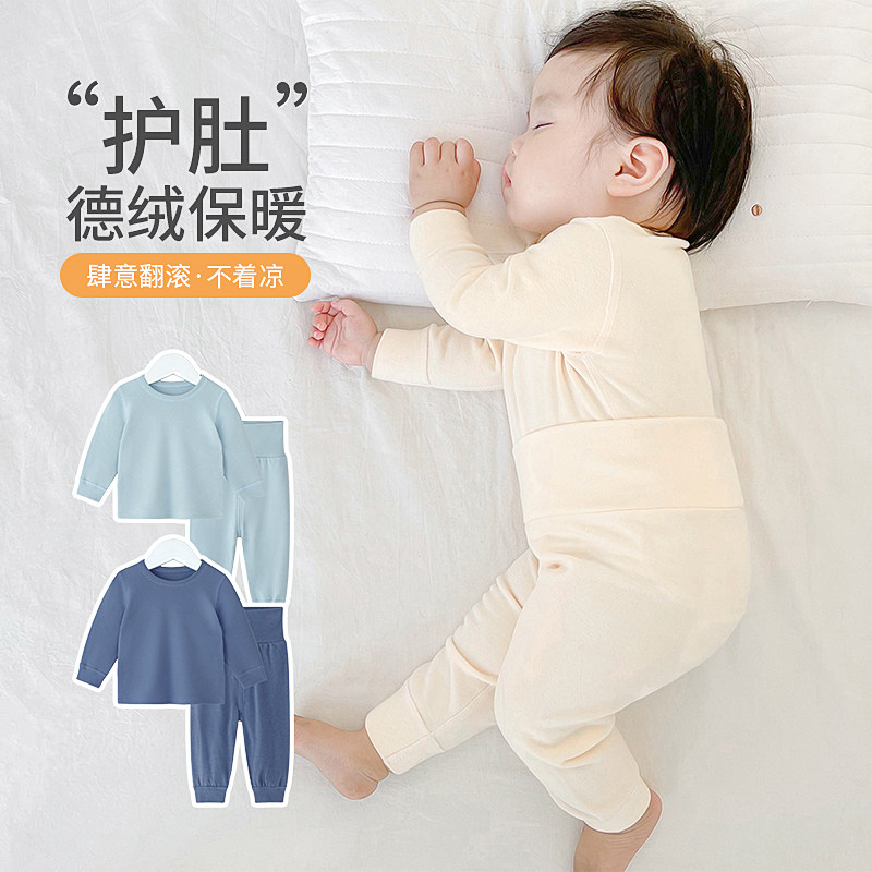 婴儿衣服秋冬季德绒秋衣女宝宝睡衣冬款分体套装秋装保暖内衣冬装