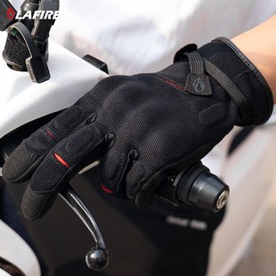 摩托车手套男春夏秋季骑行透气通风可触屏塞车防护复古机车防摔女