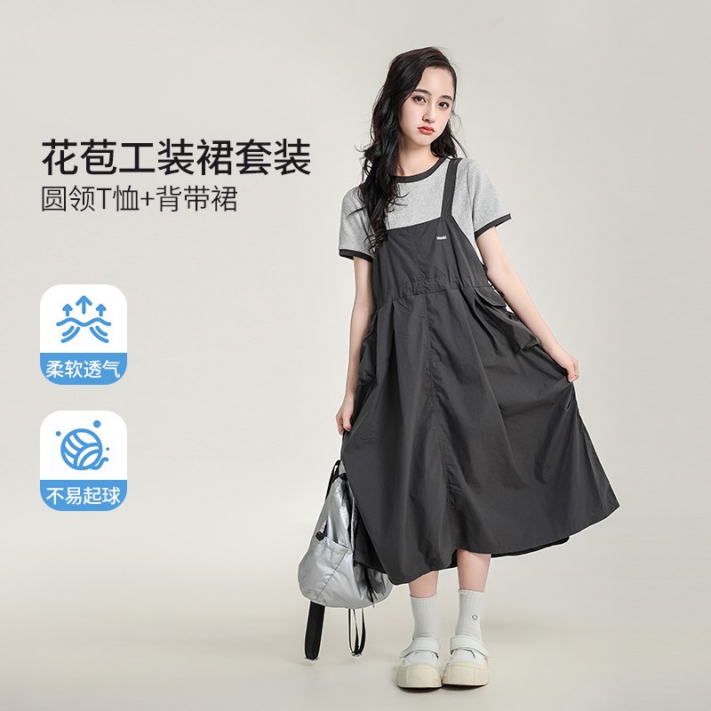 女童连衣裙夏装2025新款洋气大童夏季儿童套装裙子女孩短袖背带裙