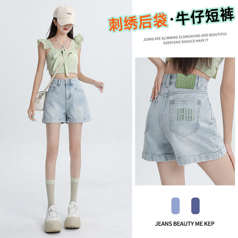 浅色牛仔短裤女2024新款爆款夏季a字宽松高腰显瘦卷边辣妹a字热裤