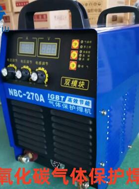 二氧化碳保护焊机明嘉NBC-315分体式气体保护焊机 380/660v矿用