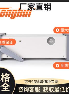 议价（Tonghui）TH343X,344X系列多通道数字功率计 TH3431