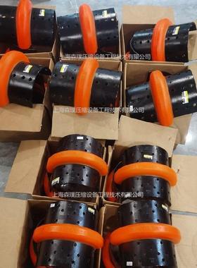 轮胎联轴器REX OMEG-A30 E30-M ES30现货直发