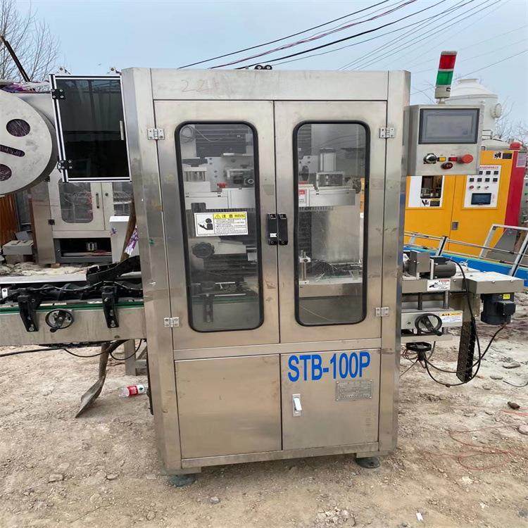 购销全自动矿泉水套标机 玻璃瓶罐头饮料瓶 瓶口瓶身全自动套标机,汽车零部件/养护/美容/维保,工程机械轮胎,淘宝优惠券,粉丝福利购,淘宝优惠卷