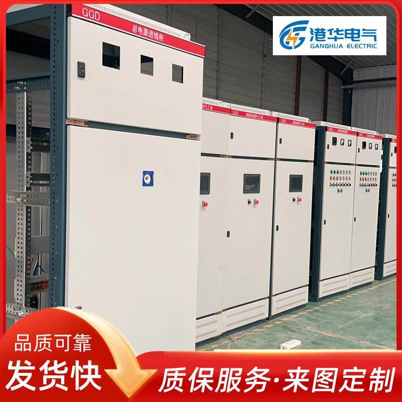 变频器 自控柜S7-1200 无人值守智能化小区换热站控制柜,电子/电工,配电控制柜/控制箱,淘宝优惠券,粉丝福利购,淘宝优惠卷