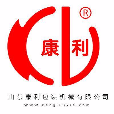 4030封箱机2台,五金/工具,打标机/打码机/喷码机,淘宝优惠券,粉丝福利购,淘宝优惠卷