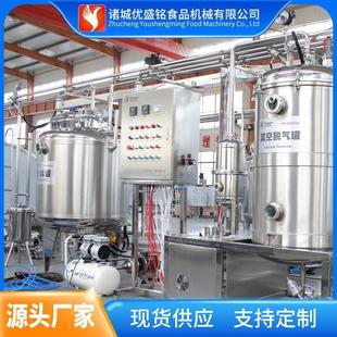 小规格鸡血豆腐加工所需全套 鸭血豆腐脱气设备 羊血块深加工机器