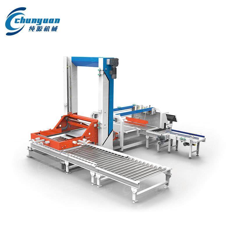 全自动码垛机 纸箱塑箱码垛机饮料矿泉水整箱装箱码垛流水线,五金/工具,其他包装设备,淘宝优惠券,粉丝福利购,淘宝优惠卷