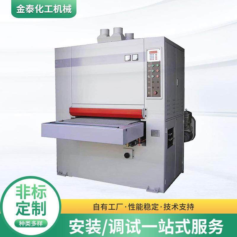 平面砂光机不锈钢拉丝去毛刺打磨机木工单面双砂抛光砂光机,五金/工具,机床,淘宝优惠券,粉丝福利购,淘宝优惠卷