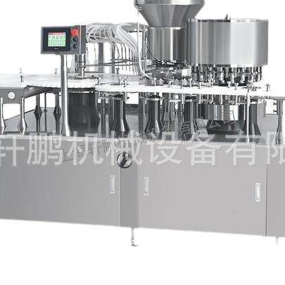 定制酵素胶原蛋白灌装机原浆塑料瓶灌装设备口服液高速灌装轧盖机,办公设备/耗材/相关服务,灌装机,淘宝优惠券,粉丝福利购,淘宝优惠卷