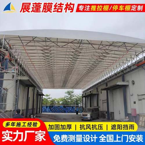 过道遥控自动伸缩雨棚江苏工厂折叠电动雨棚户外活动仓库雨棚