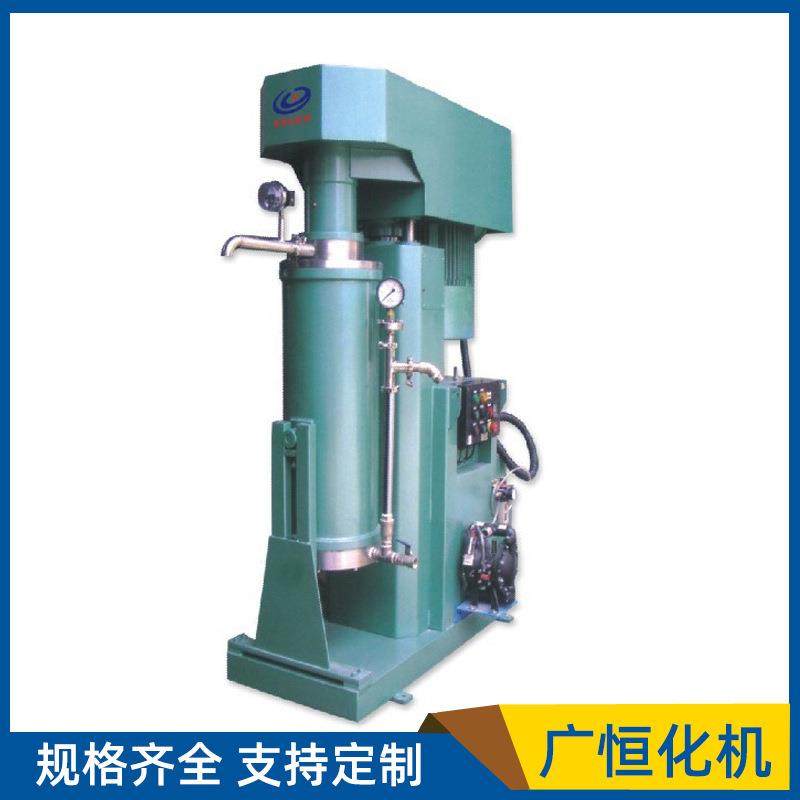 供应砂磨机立式砂磨机、不锈钢砂磨机、油漆涂料用立式砂磨机,机械设备,研磨机,淘宝优惠券,粉丝福利购,淘宝优惠卷