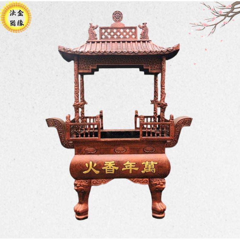 寺庙铸铁烧香炉祠堂四龙柱道观长方形插香炉户外大型供佛香炉鼎