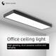 办公室天花板灯天花板灯Led条教室健身房商店商业矩形吊灯