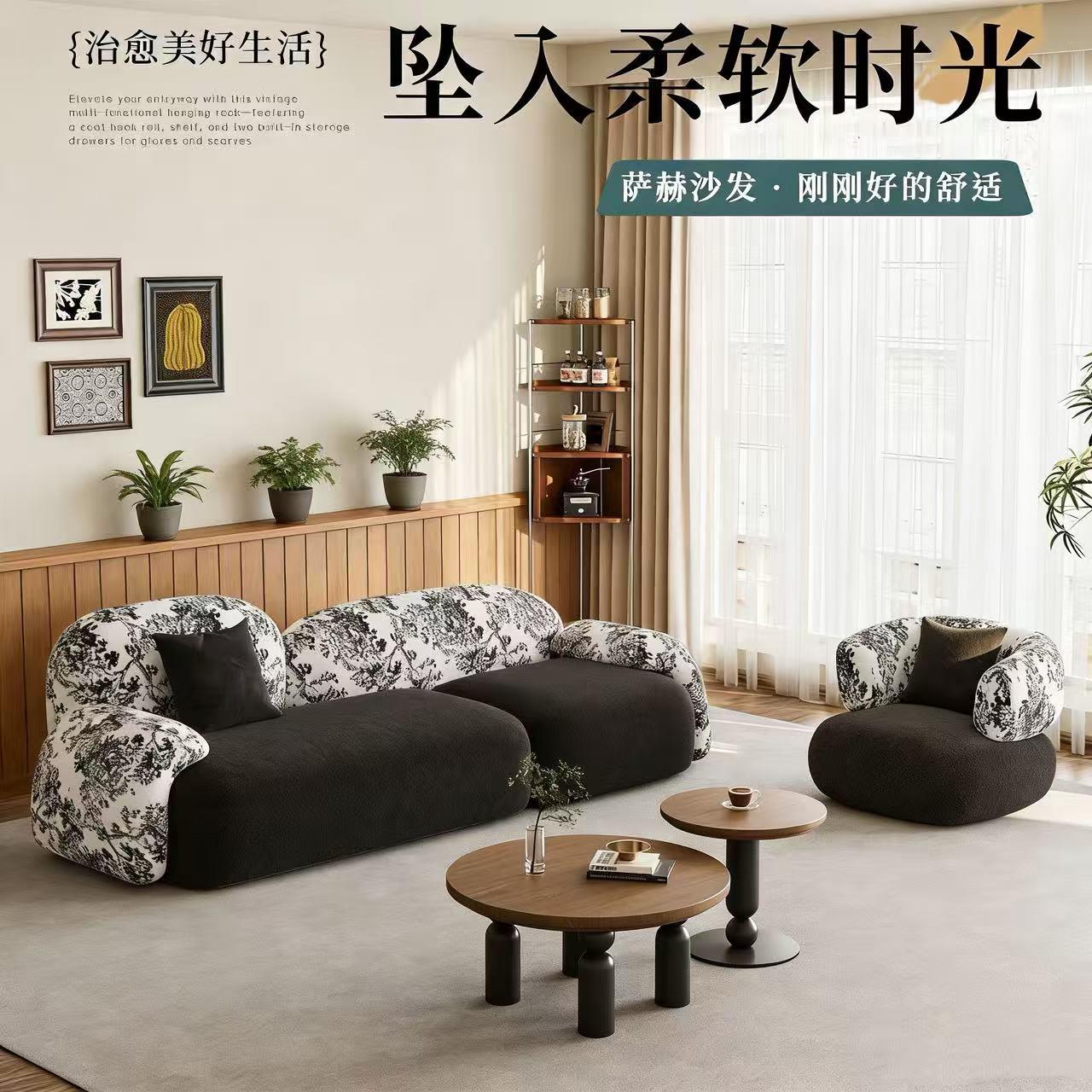 复古黑色异形沙发小户型客厅布艺沙发服装店美容院店铺休息区接待