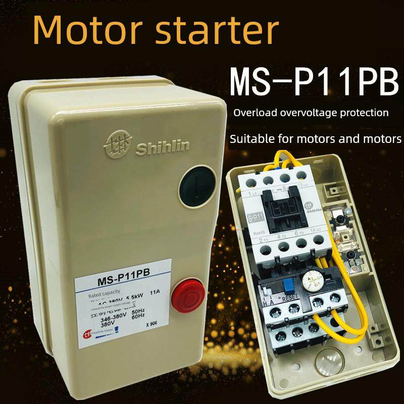 凡士林Ms-P11Pb 5.5Kw 11A 4Kw 9A 3Kw 6.5磁性启动电机开关