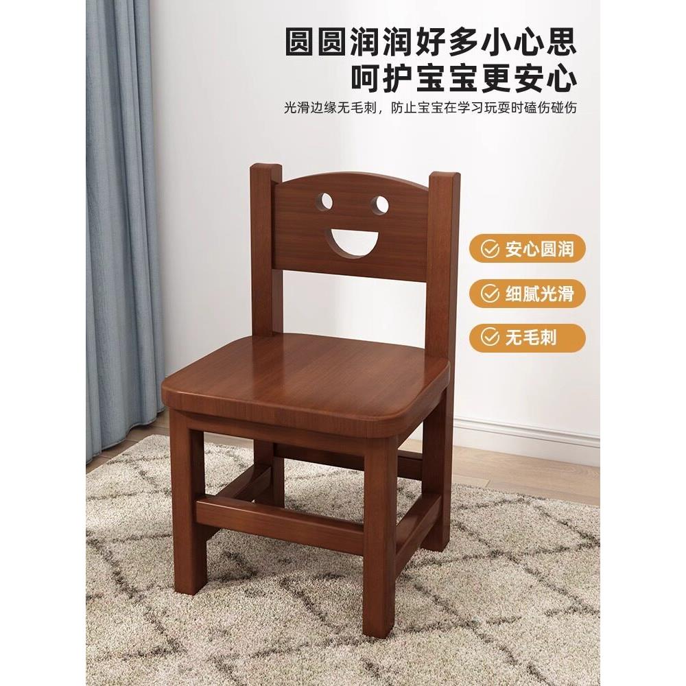 实木凳子家用简约靠背小椅子小木凳矮凳客厅茶几小木凳子木头方凳