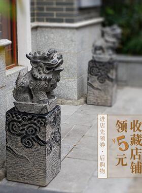 大门口开业庭院装饰中式怀旧摆件石头小狮子麒麟水泥貔貅一对独特
