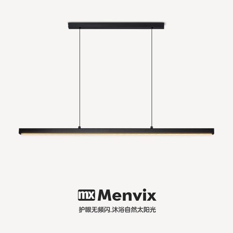 Menvix现代简约北欧风极简设计师餐厅餐桌吧台书房LED长线条吊灯