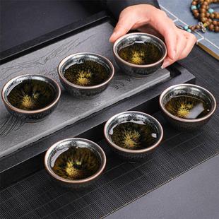 陶瓷高端礼盒百花盏杯 6只小口径建盏茶杯主人杯功夫茶具茶盏套装