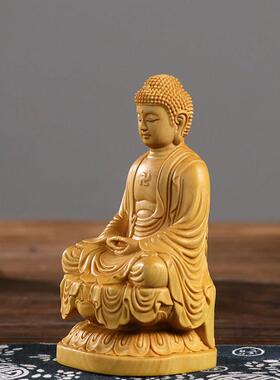 黄杨木雕刻佛像摆件 释迦牟尼如来佛 新中式风格手工艺品 汽车平