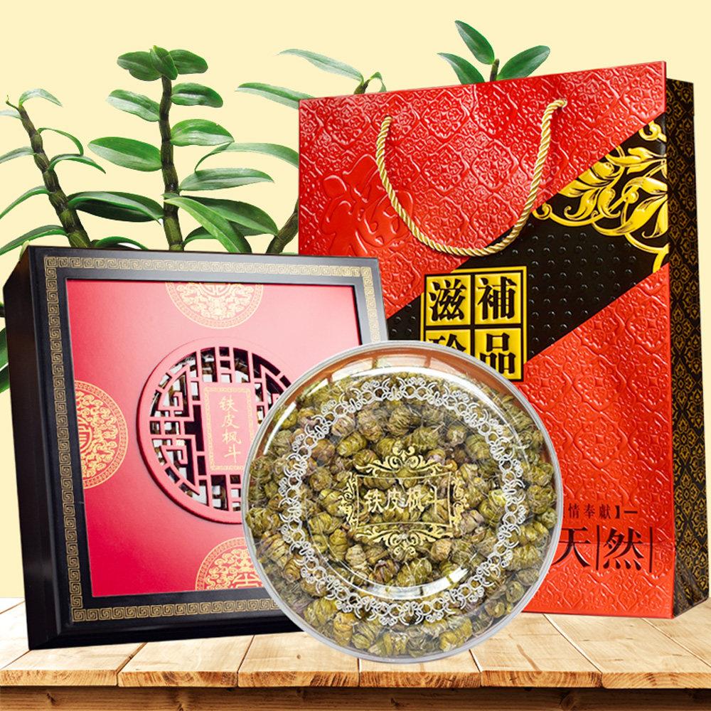 高档铁皮石斛铁皮枫斗礼盒装颗粒霍山养生茶特级