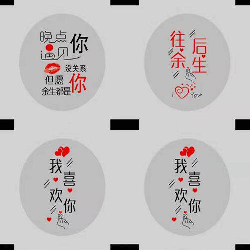封口膜 通用 奶茶 豆浆 热缩膜 一次性 封口胶塑料袋f4a4zDmxdN