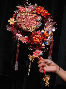 冯银婷无形丝绒花中国新娘婚扇结婚礼物高端DIY重工业婚扇