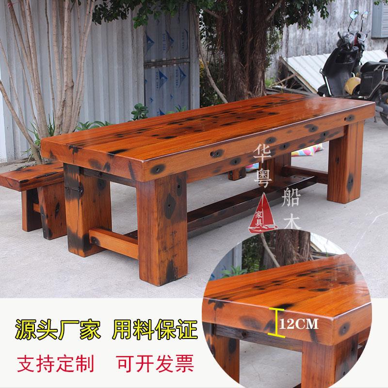 老船木大板桌工作台实木餐桌家用阅读学习桌书桌长条会议桌茶桌