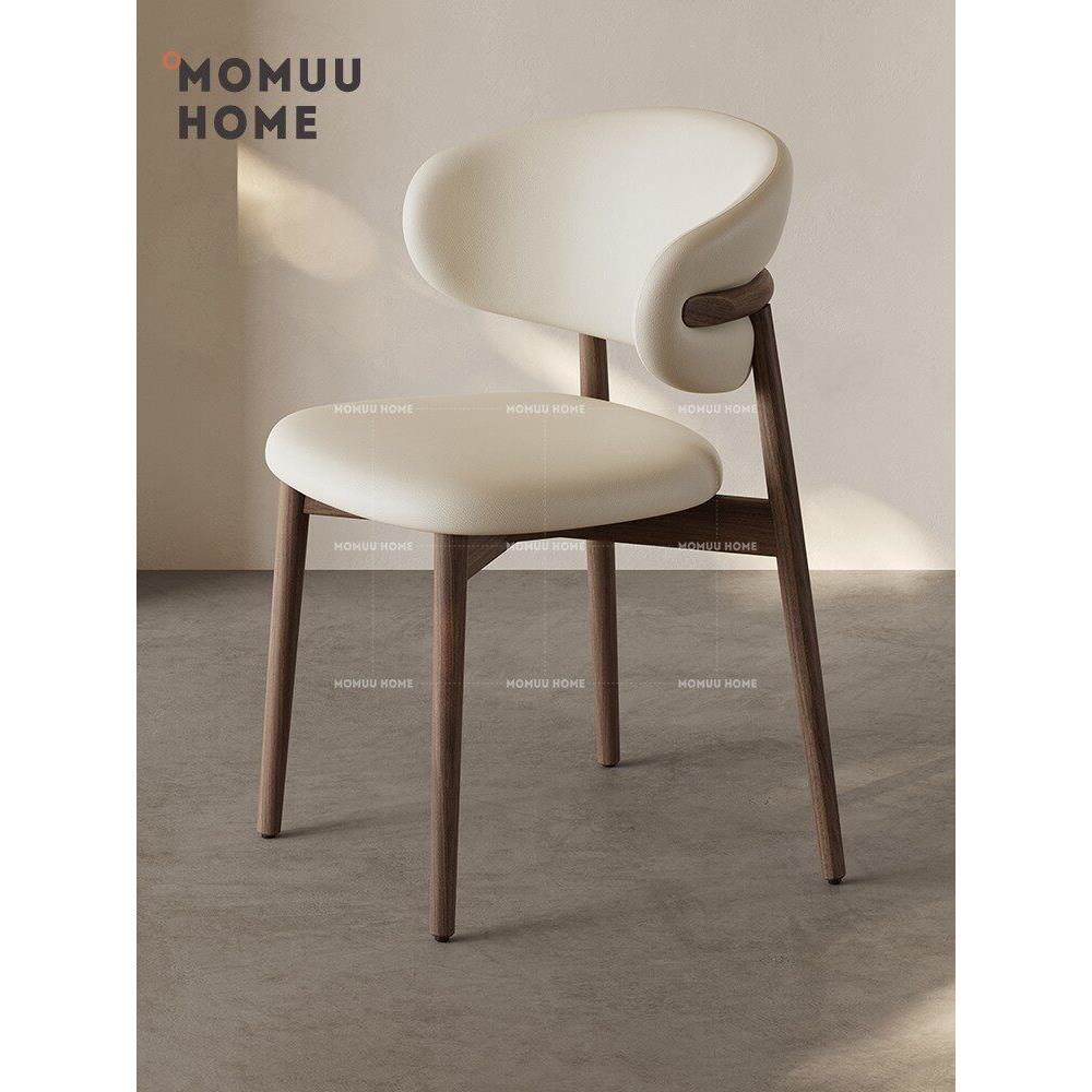 MOMUU HOME北欧实木餐椅轻奢高级皮质餐桌椅家用高级软包靠背椅子