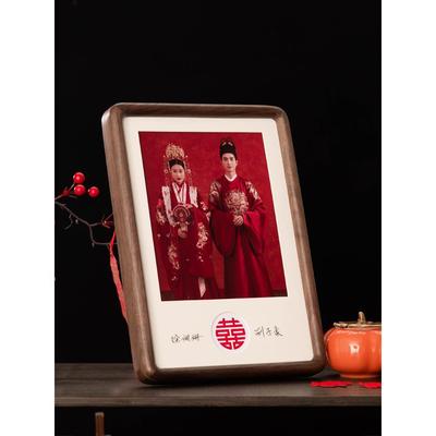 结婚登记照婚纱照喜字榫卯实木相框摆台挂墙洗照片创意新婚礼物