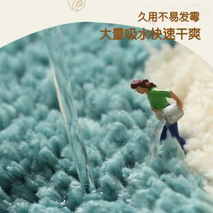 卡皮巴拉浴室吸水地垫家用可爱儿童房植绒脚垫毛绒垫子卧室床边毯