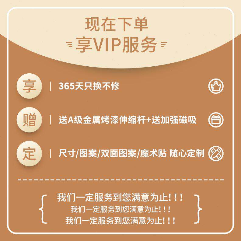 侘寂风门帘免打孔家用伸缩杆遮挡半帘卫生间厨房间隔断帘双面布帘