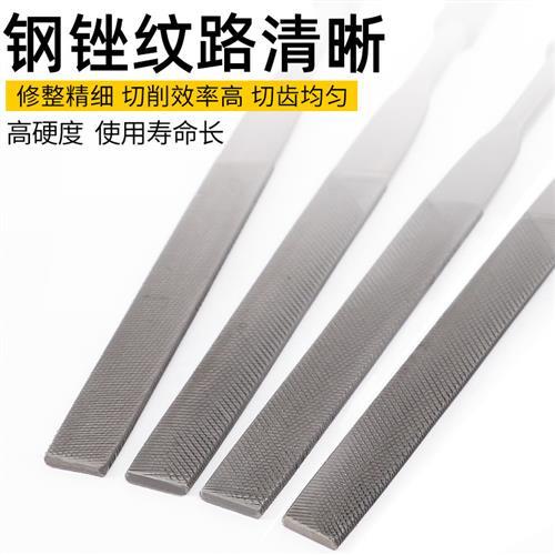 锉刀钢锉10支套装 打磨金属/菩提用整形锉半圆扁方三角什锦锉包邮