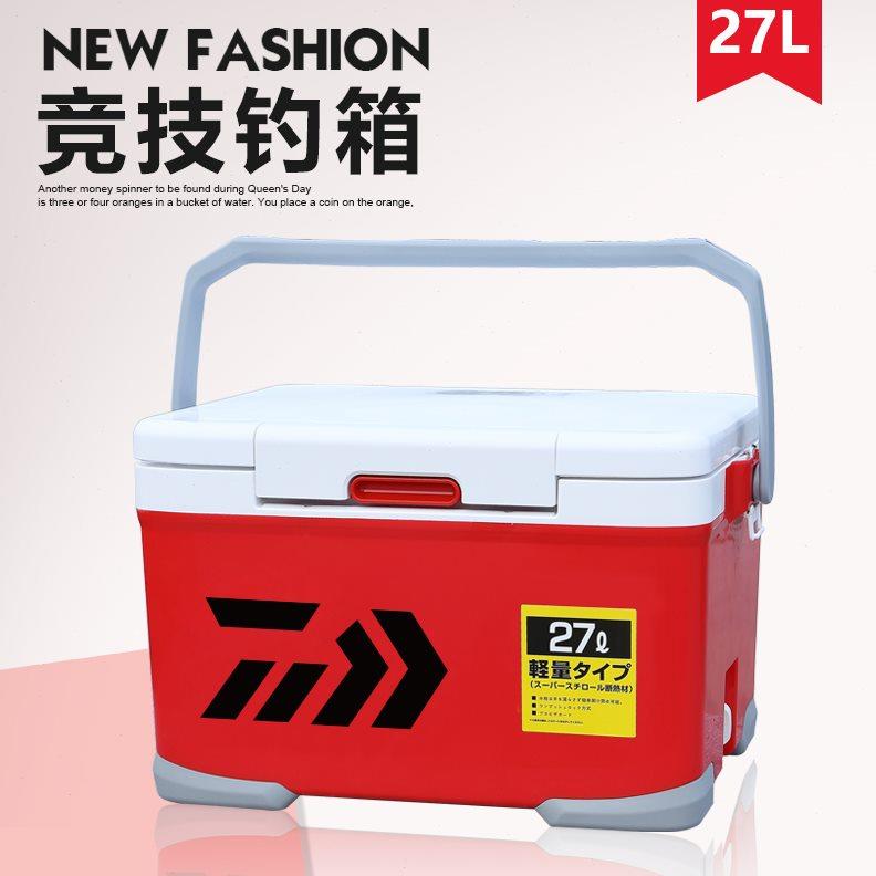 环盛特价新款钓箱 超轻便加厚竞技钓箱多功能台钓箱渔具垂钓鱼箱
