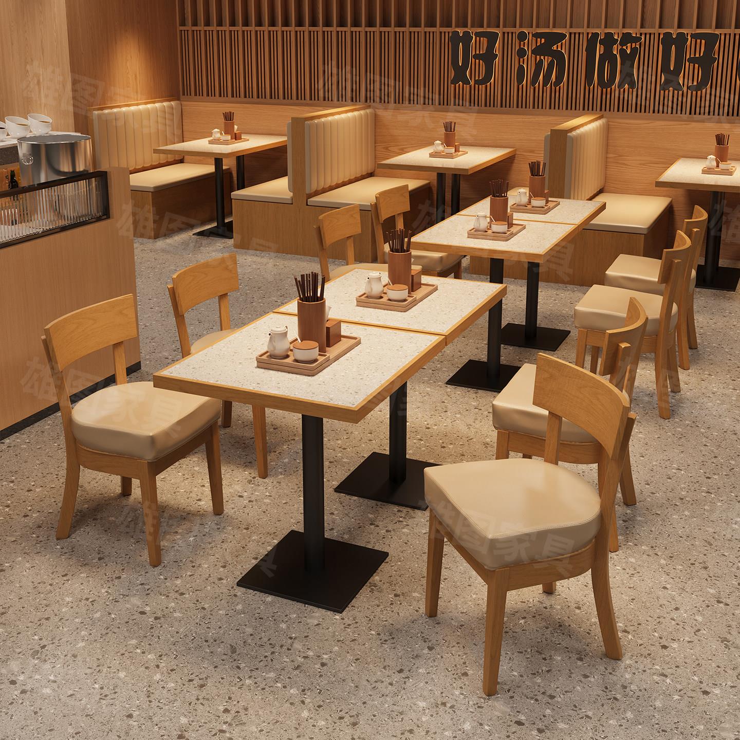 定制卡座沙发餐厅桌椅汉堡火锅茶楼咖啡餐桌靠墙商用实木餐饮饭店