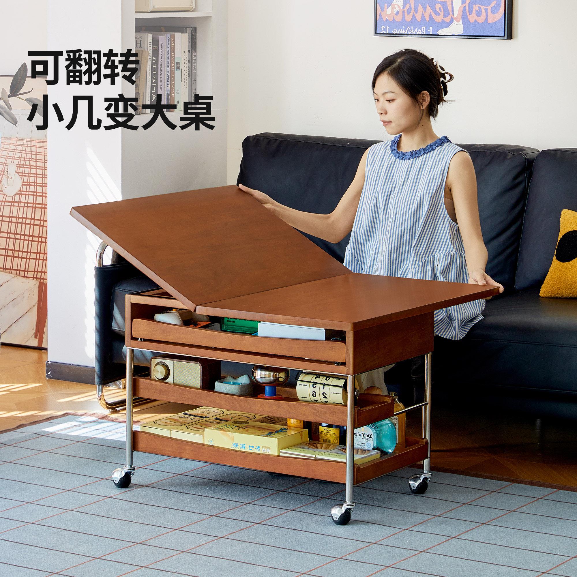 栗子公园折叠茶几中古实木可移动复古边几北欧小户型客厅小推车