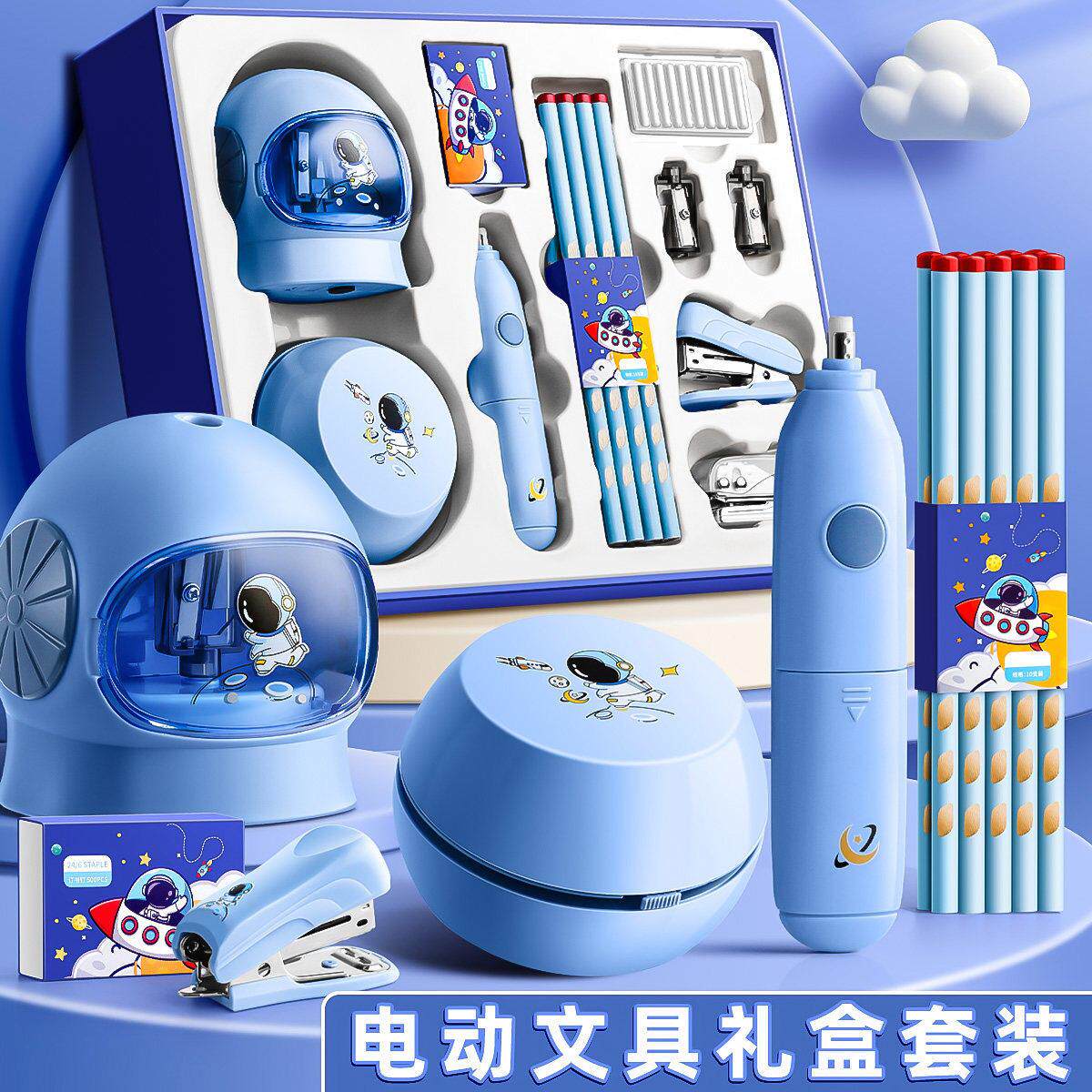 2026年新款高级转笔刀卷笔刀小学生专用全自动小型便捷铅笔削笔器