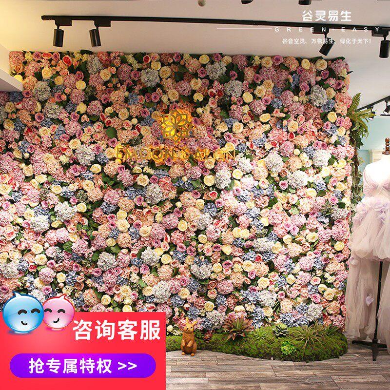 彷真花墙背景墙 网红吊顶花艺装饰 婚庆挂壁花艺设计