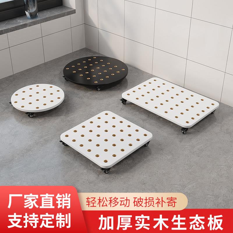 移动托盘花盆底座带滚轮滑轮轱辘承重木质方圆形平板托架带万向轮