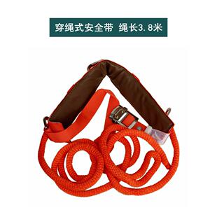 电工爬杆安全带东北穿绳加厚腰带电力专用围杆绳国标保险带安全绳