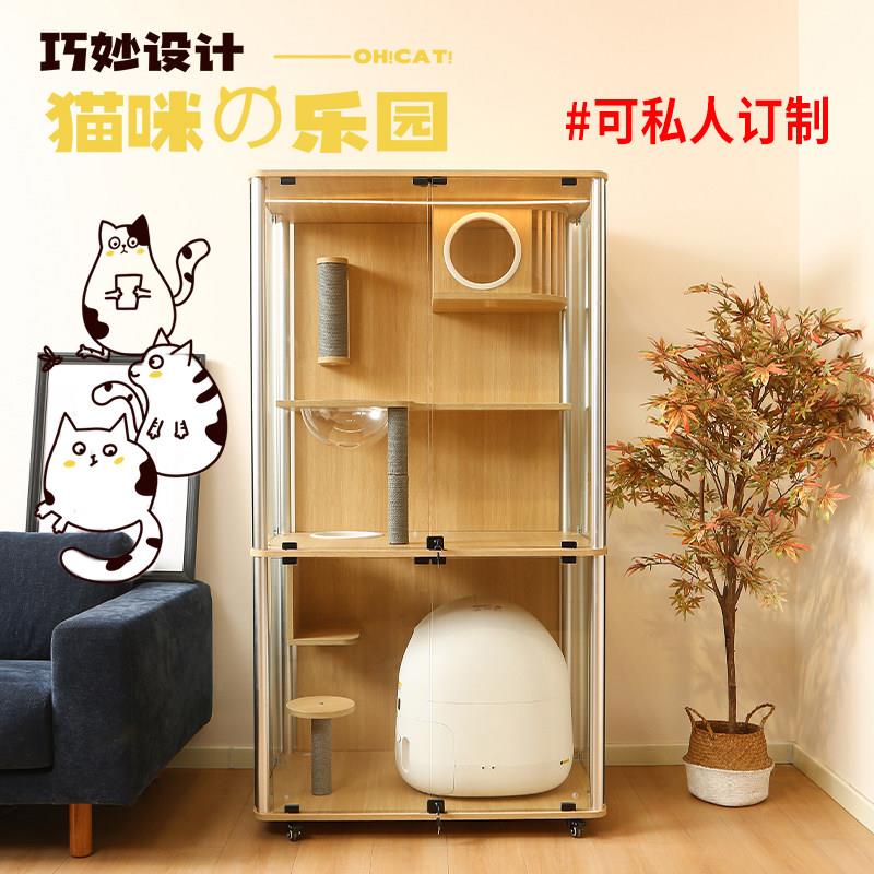 全景猫别墅家用室内宠物猫笼子实木猫爬架豪华超大空间玻璃展示柜
